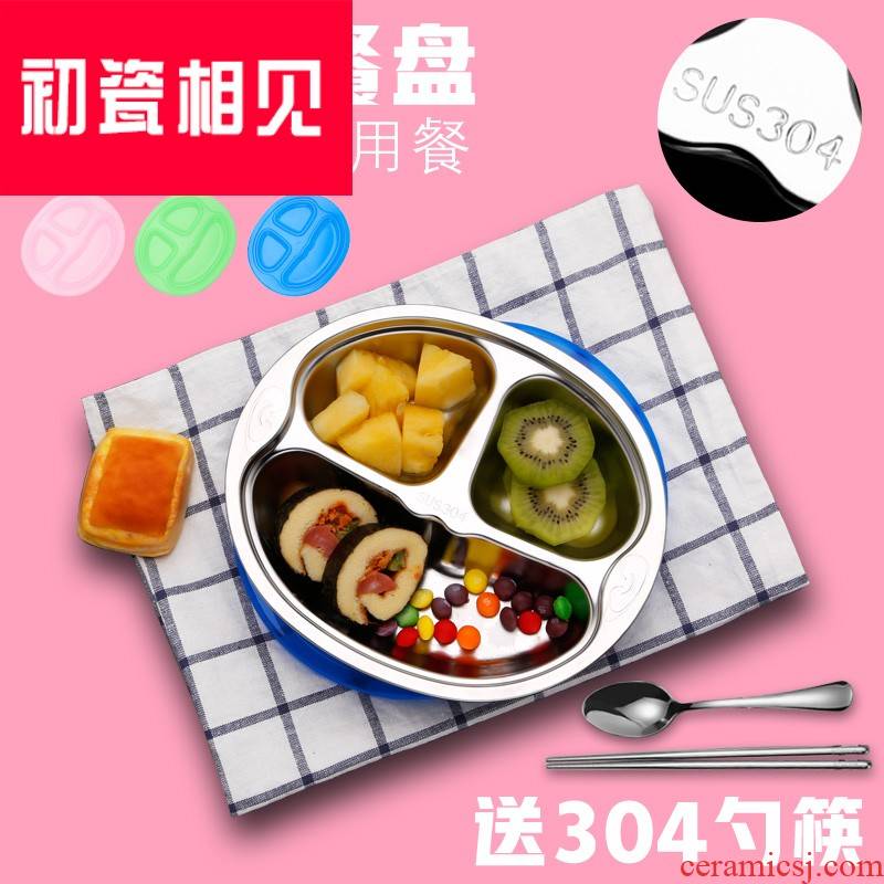 Porcelain meet each other at the beginning of 304 stainless steel meal plate frame kindergarten baby home from separate plate with cover