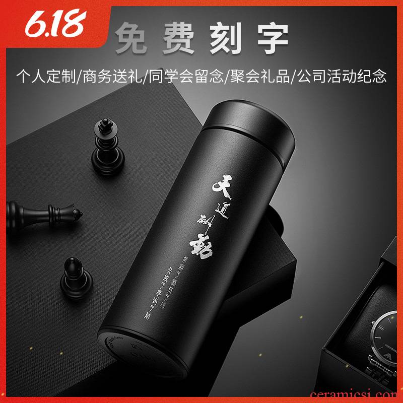 Ms silver cup high - grade 999 sterling silver plated silver thermos GMBH flask male business custom lettering gifts tea cup