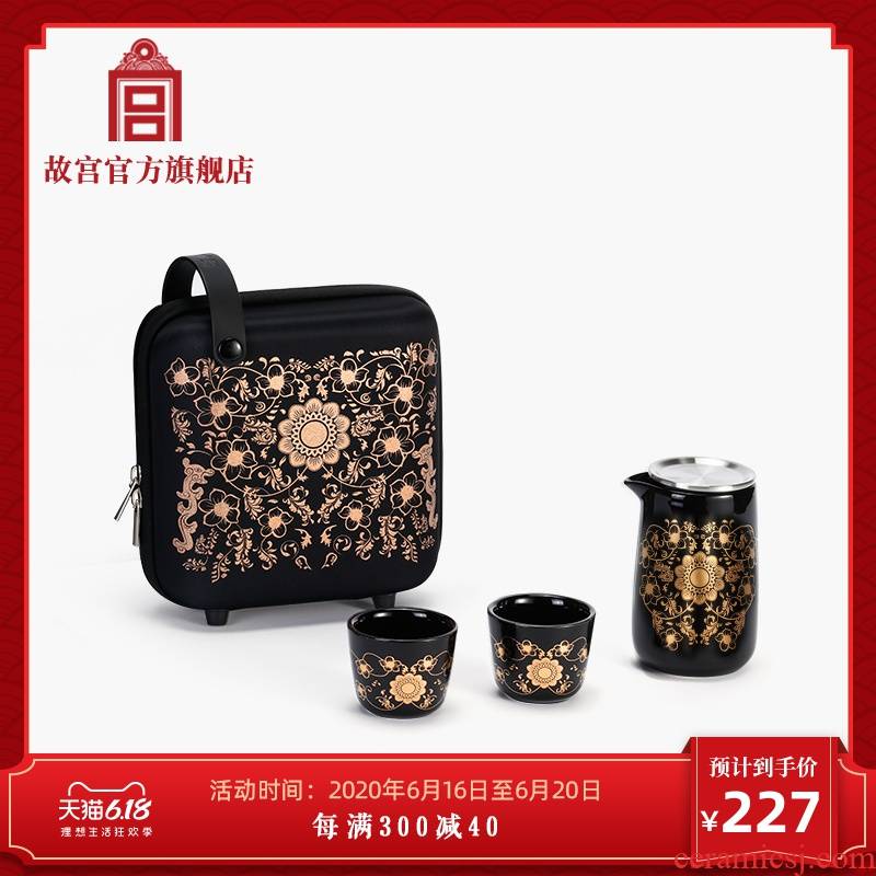 Imperial palace ca mau wing solid portable tea tea tea set head 'day gift gift for father' s day