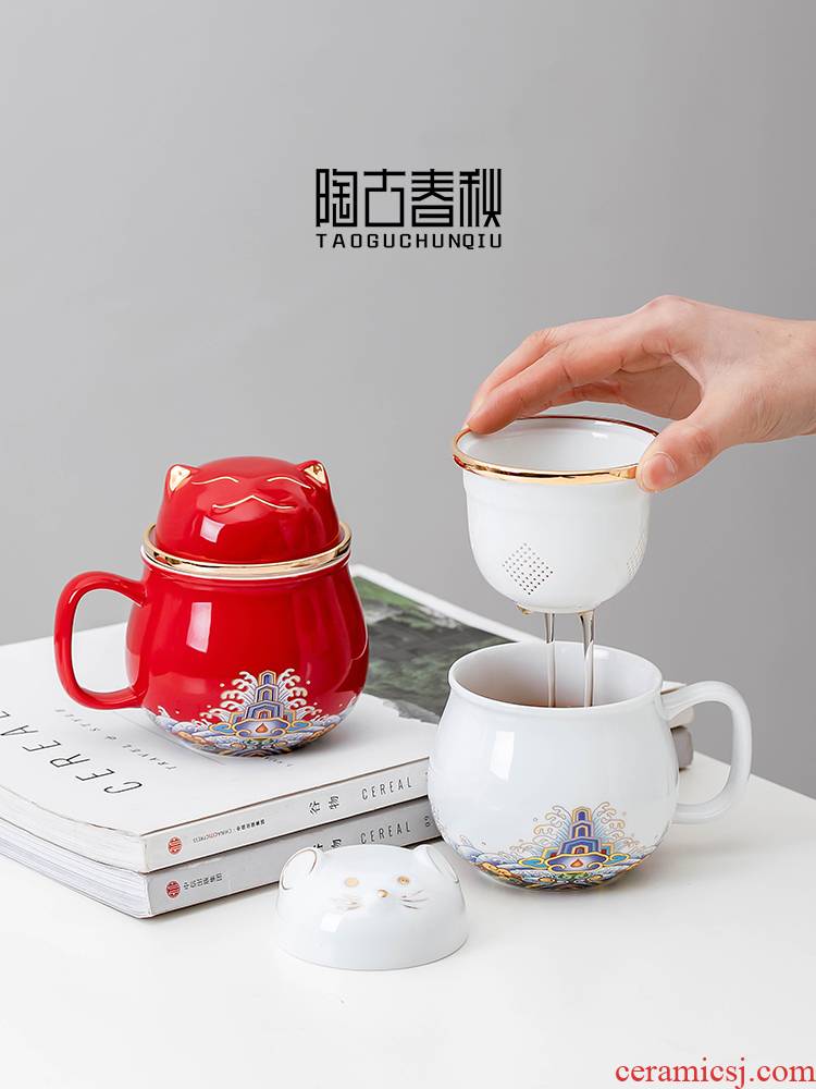 The portable wind tide ceramic separation office cup tea cups with cover filter gift custom make tea cup