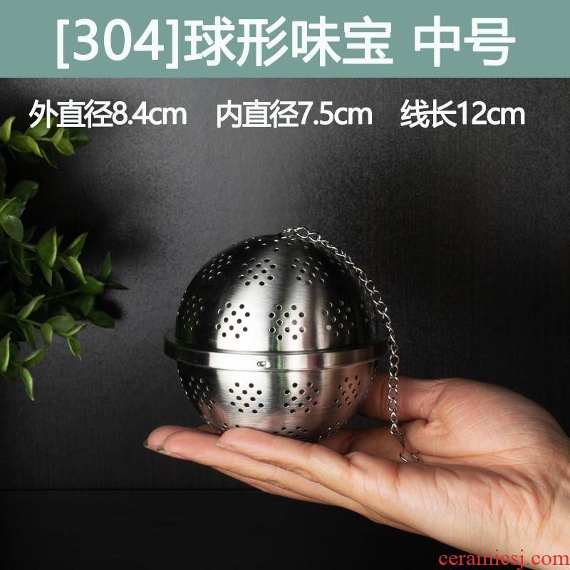 Scene filled 304 dressing ball clay pot soup plastic braised food boxes, stainless steel mesh filter tea ball hopper stew of household