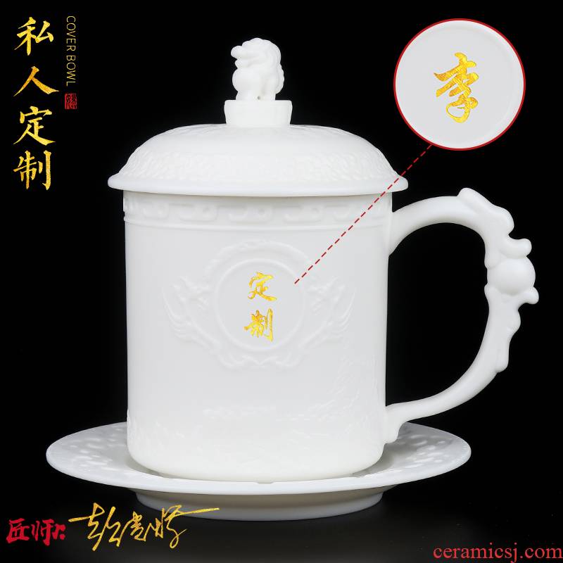 Artisan fairy dehua white porcelain glass ceramic household kung fu tea set personal custom name office cup single CPU
