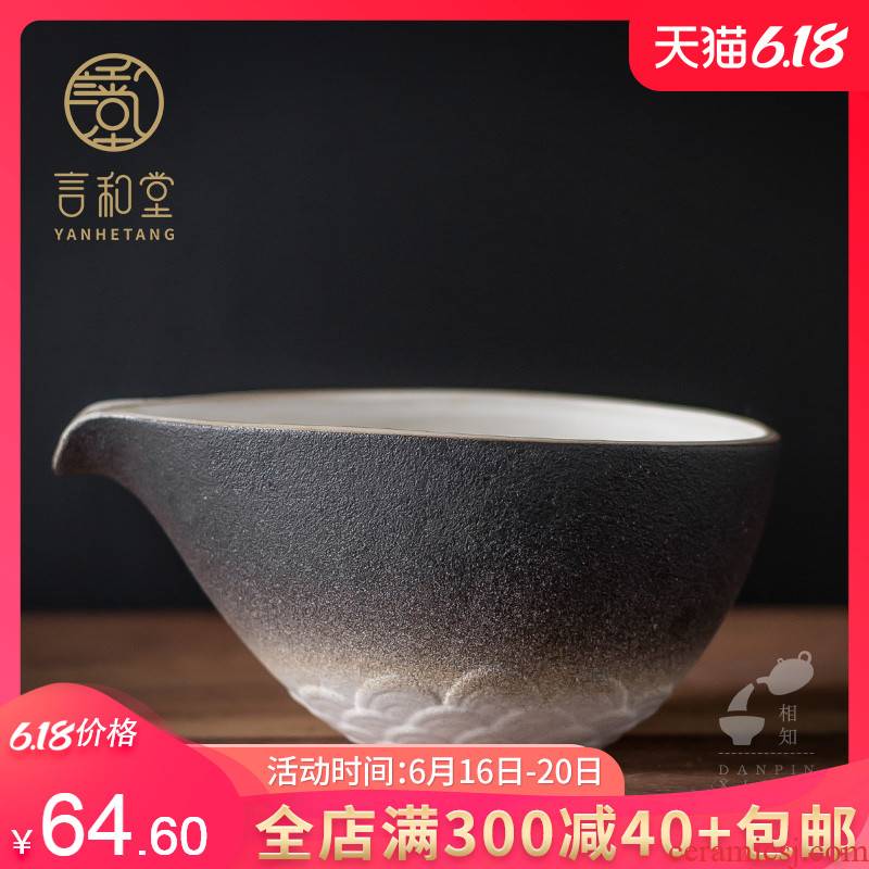 And fair hall ceramic tea cup home points is large And small tea tea kungfu tea set sea fair cup