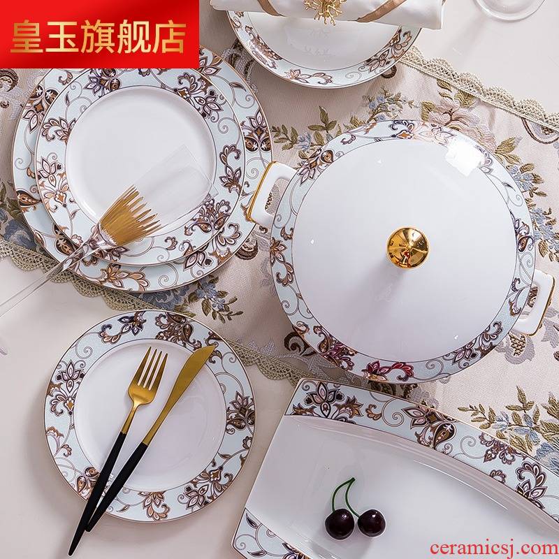 8 PLT jingdezhen bowls of ipads plate suit household European tableware suit dishes dishes to eat bowl chopsticks