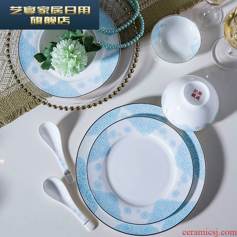 3 PLT ipads porcelain tableware suit Chinese ceramic dishes suit contracted household eat bowl dish chopsticks combination