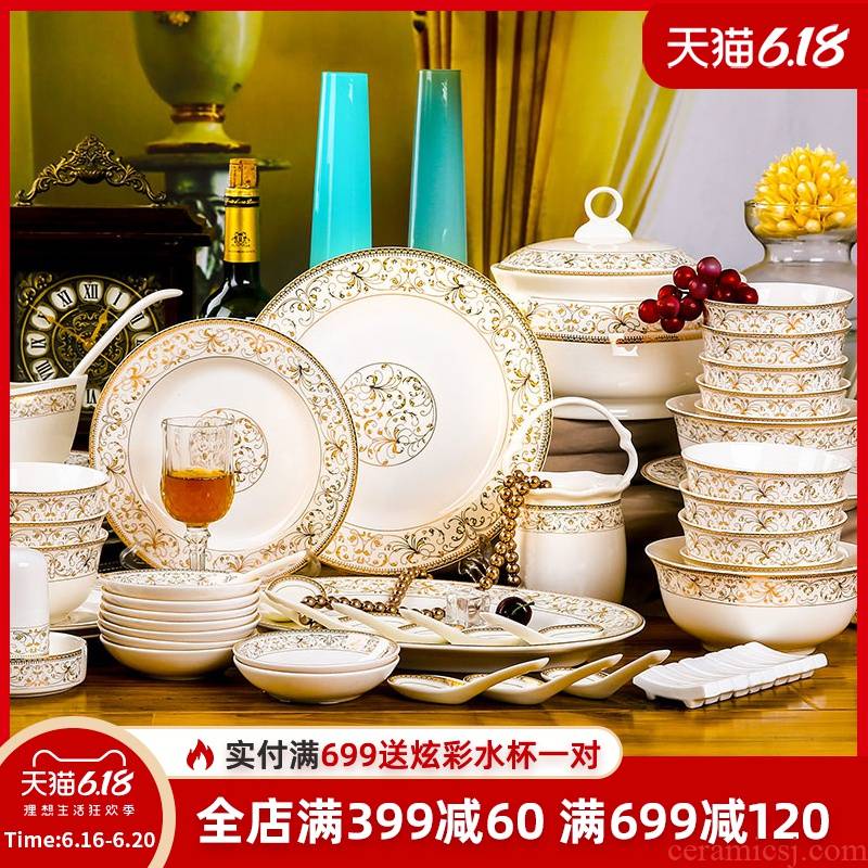 The dishes suit household jingdezhen ceramics tableware ipads porcelain bowl chopsticks Chinese eat bread and butter plate combination