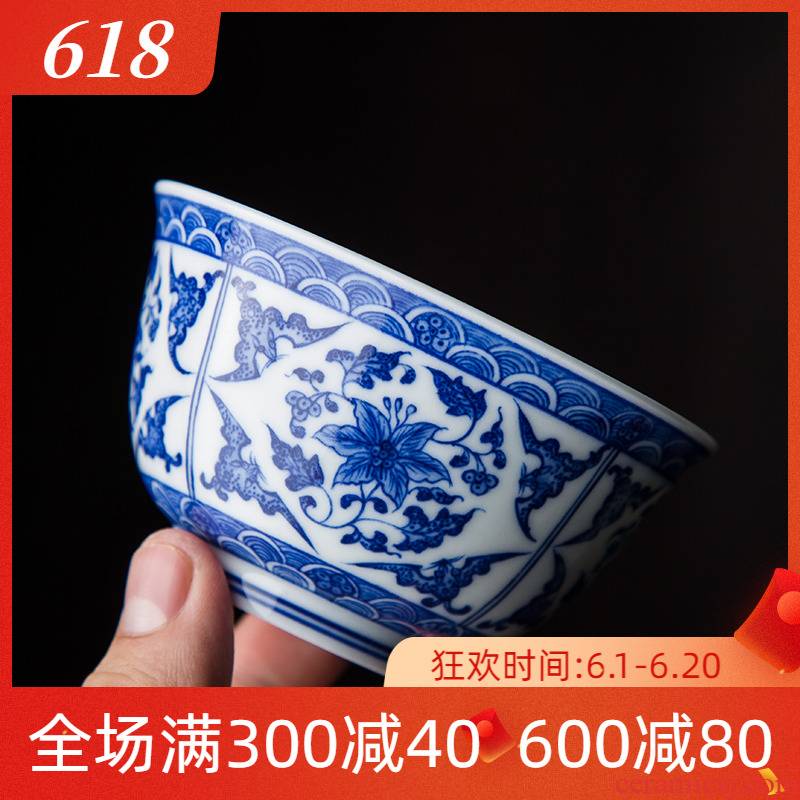 Folk artists all hand hand - made master cup of jingdezhen ceramic sample tea cup cup single CPU individual small bowl