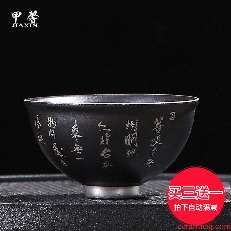 Chinese black glaze JiaXin trace silver ceramic sample tea cup individual cup tea masters cup, kung fu tea accessories