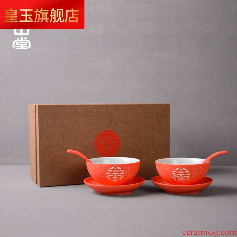 5 RST nameplates, garden ceramics wedding to the household of Chinese style happy character bowl bowl and cup wedding gift gift boxes