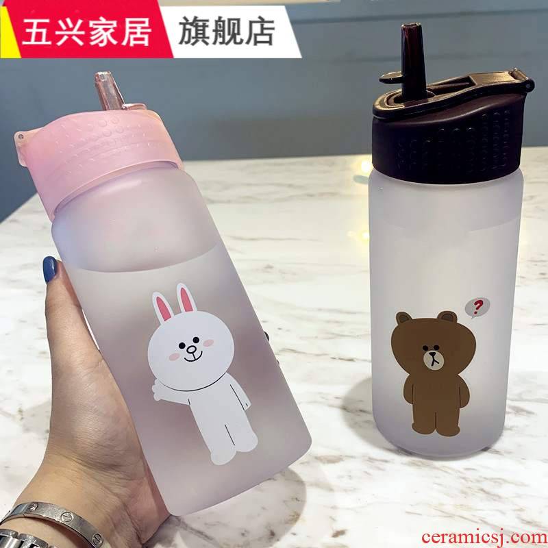 Han edition plastic cups to carry suction cup female students, lovely children 's creative trend ins web celebrity tea cups
