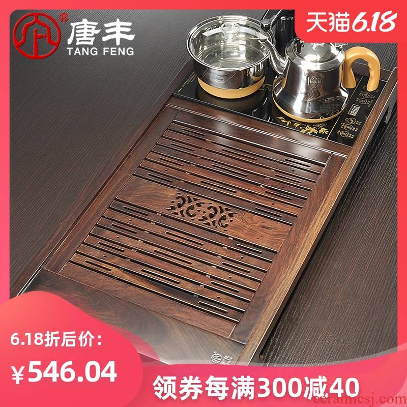 Tang Feng ebony wood ground drainage kunfu tea tea table four intelligent combination electric furnace tea tea sea z
