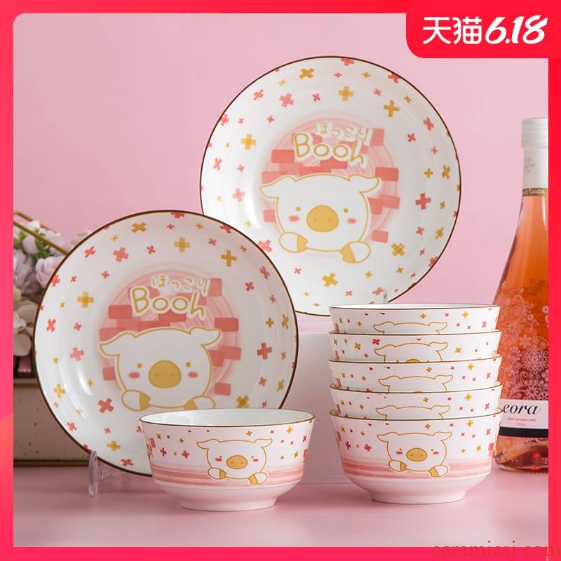 Garland household dish bowl dish customize free collocation with individual students creative cartoon bowl of rice noodles in soup bowl of tableware