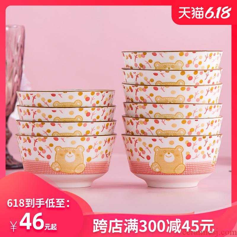 Garland cartoon dishes suit creative move to household ceramic tableware hat to eat noodles bowl bowl