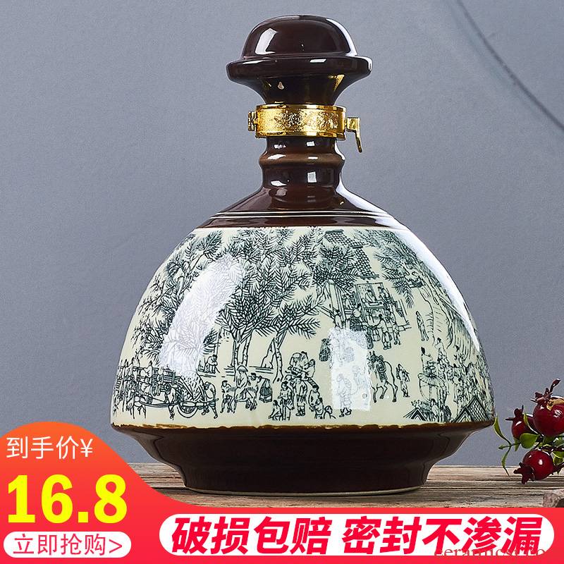 Jingdezhen ceramic wine wine jar cylinder 1 catty 3 kg 5 jins of 10 jins antique bottle seal hip flask