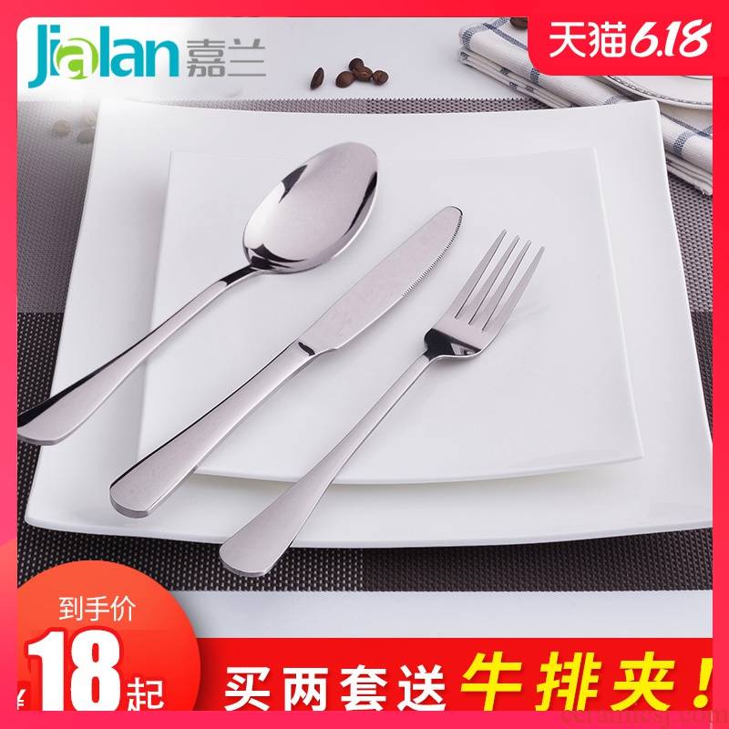 Garland European steak knife and fork spoon plate suit three - piece household lovers a full set of ipads China western tableware suit