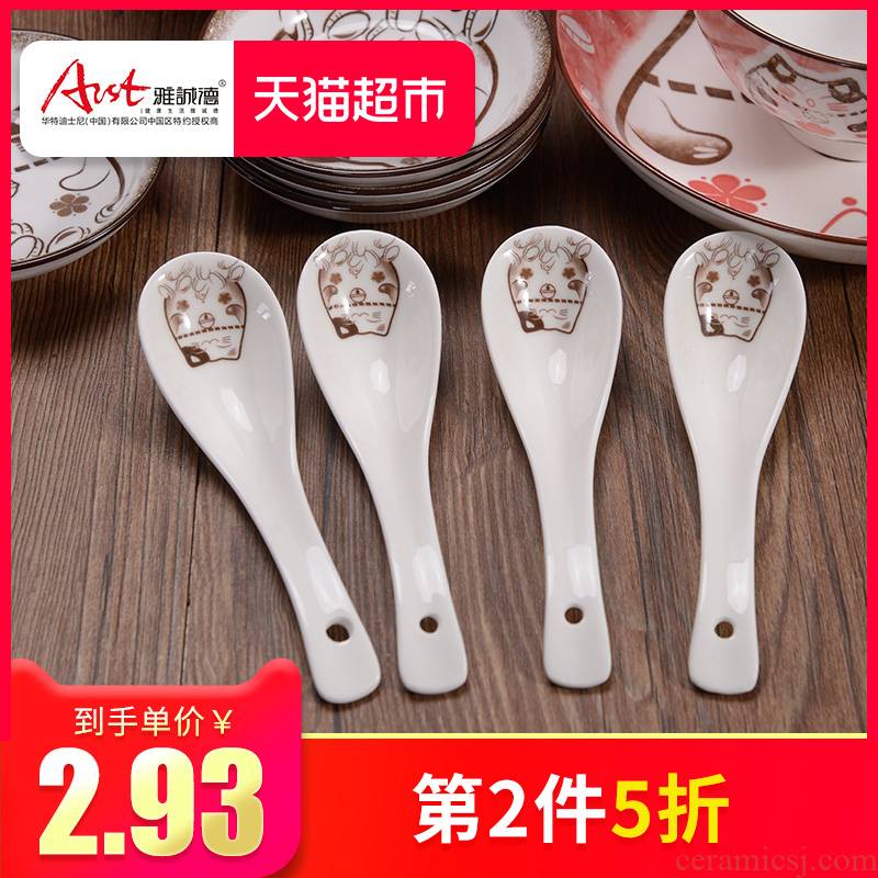 Arst/ya cheng DE plutus cat under glaze color porcelain spoon, spoon, small spoon ladle household utensils