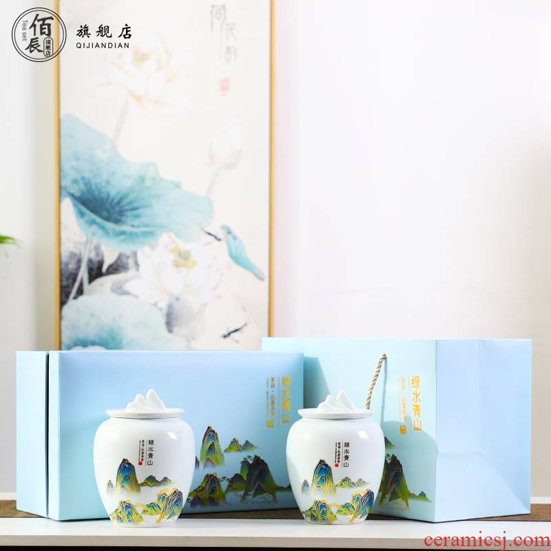 Tea packaging gift box empty the new gm in half jins of green Tea, red Tea pot of ceramic seal pot double pot of custom