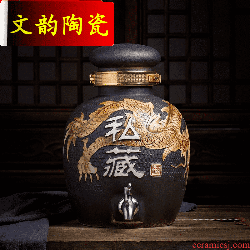 Wen rhyme jingdezhen ceramic household archaize earthenware mercifully wine wine jar it with leading 10 jins 20 jins