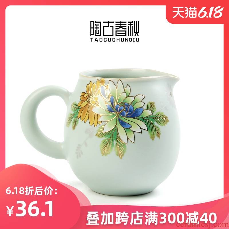 Innovation stereo on flower fair keller your up household kung fu tea tea tea ware ceramics slicing your porcelain Japanese sea points