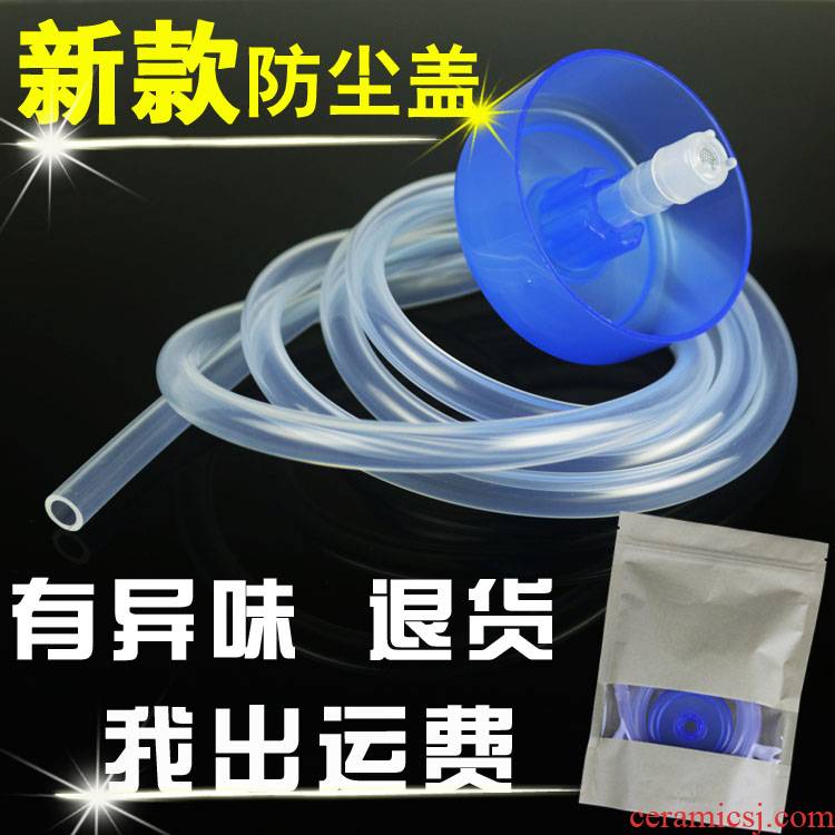 Tea set flush pipe automatic kettle of water and electricity on gm food grade silicone hose to the water Tea tray suction pipe fittings