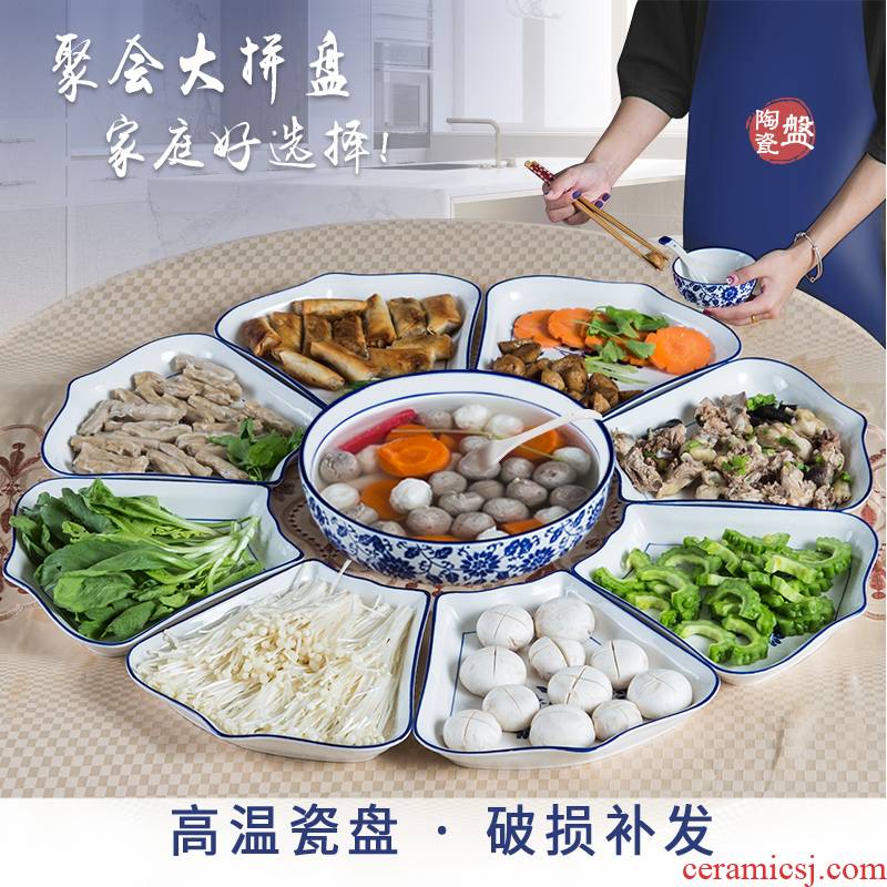 Web celebrity trill in same gifts ceramic platter cutlery set round plate Spring Festival reunion seafood features combination