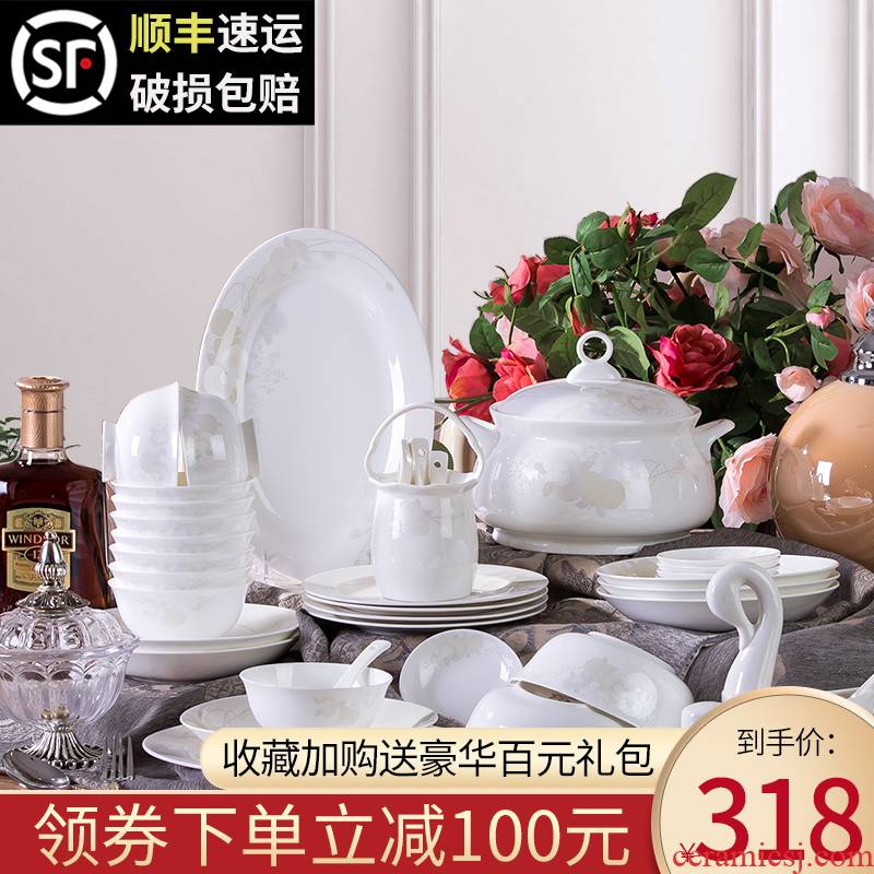 56 the head of jingdezhen ceramics dishes dishes suit European ipads porcelain tableware bowls of creative household contracted
