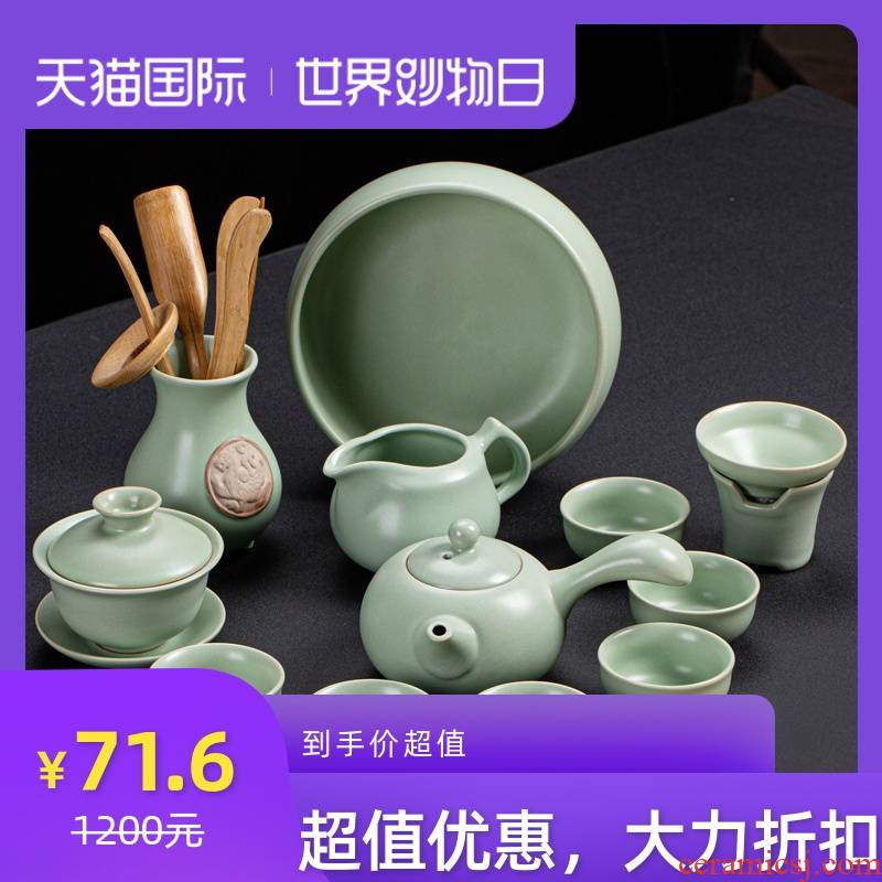 Contracted to open the slice your up tea set suits for your porcelain ceramic kung fu tea ice crack of a complete set of tureen large teapot