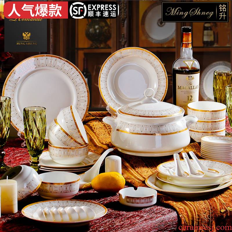 Ming litres of tableware dishes suit Chinese style household 56 skull porcelain of jingdezhen ceramics microwave JinHe - golden lotus flower