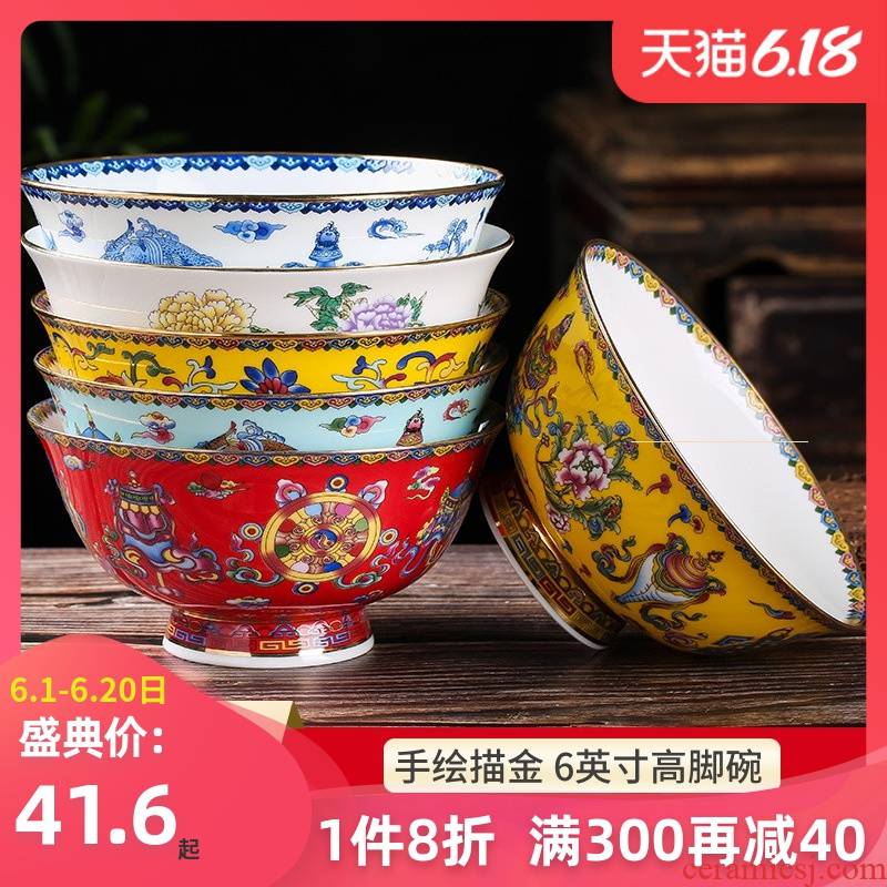 Jingdezhen up phnom penh ipads bowls rainbow such as bowl 6 inches tall foot against the hot porridge bowl bowl household single Chinese antique bowl of long life