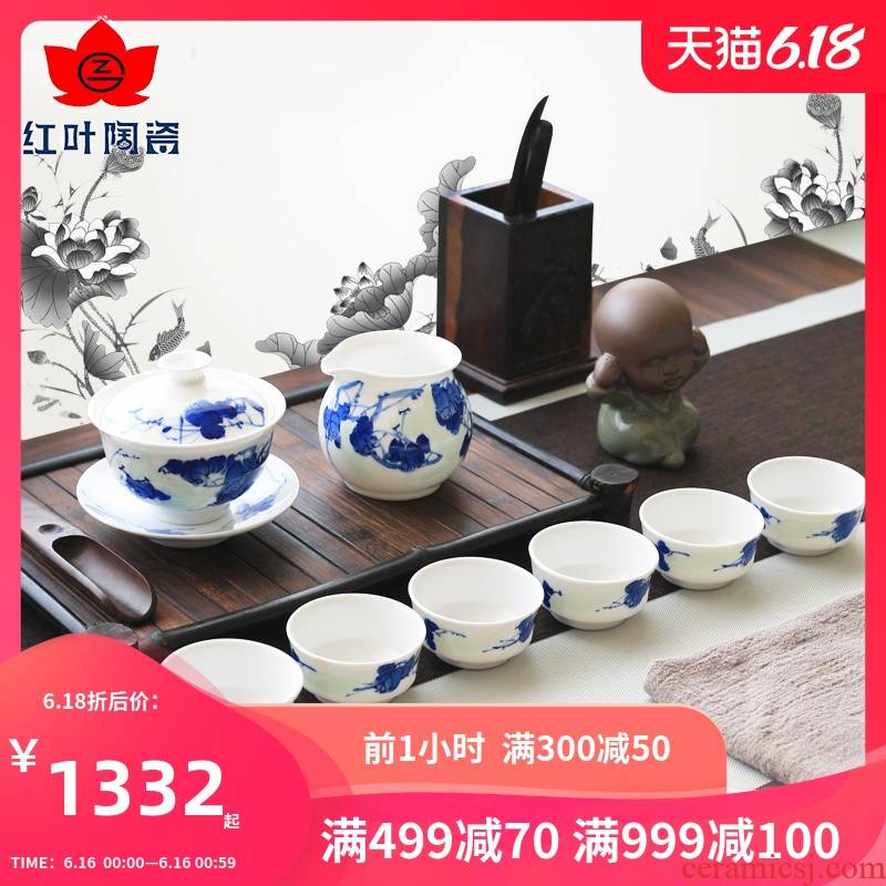 The Red leaves of jingdezhen ceramics kung fu tea tureen suit high temperature porcelain its depicting six cups 8 head suit with a gift
