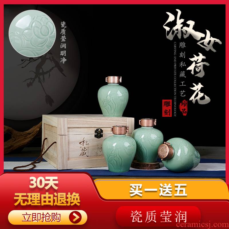 Jingdezhen sealing liquor bottle wine jars ceramic wine bottle male Chinese gift giving little hip to save 10 jins