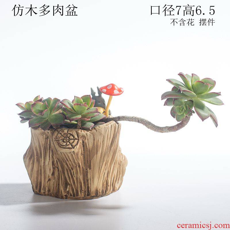 Creative move coarse pottery breathable small potted northern wind, lovely mini landscape more meat flowerpot ceramics special offer a clearance