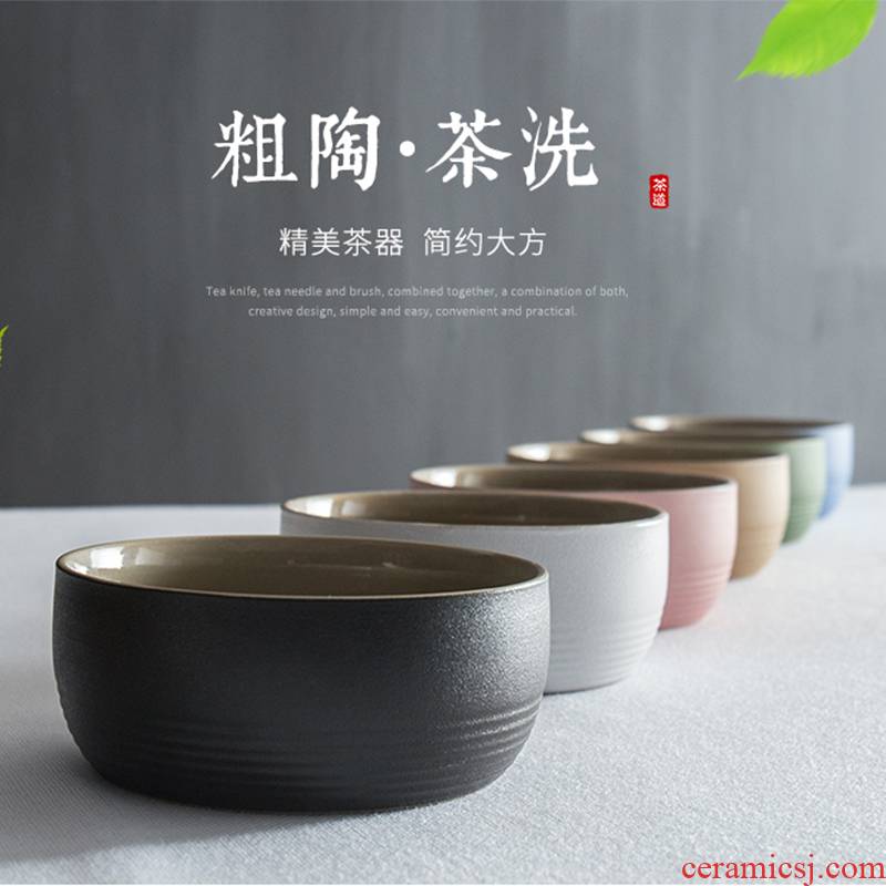 Coarse pottery tea wash to restoring ancient ways suit large water meng ceramic cup water wash your up Japanese built small kung fu tea accessories