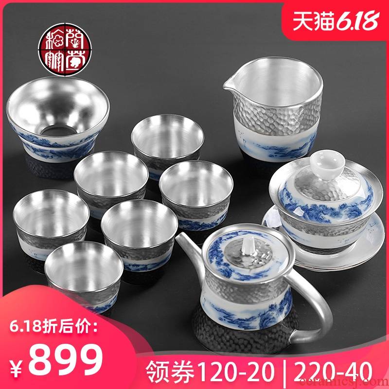 Tasted silver gilding kung fu tea set gift boxes set teapot office gift high - grade family sitting room housewarming gift
