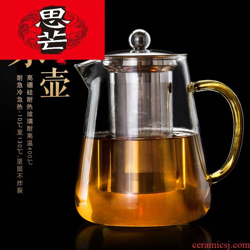 Thinking mans refractory glass teapot household filtering large office tea scented tea kettle with tea, tea sets