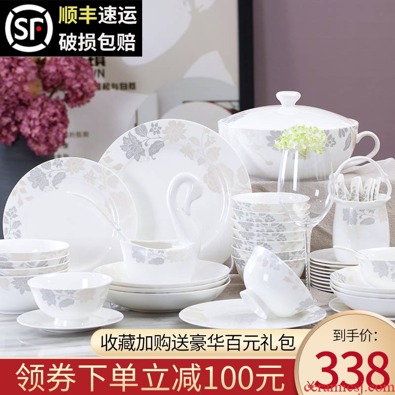 Ipads China tableware suit 56 head of jingdezhen ceramics tableware ou bowl chopsticks dishes dishes suit household composition