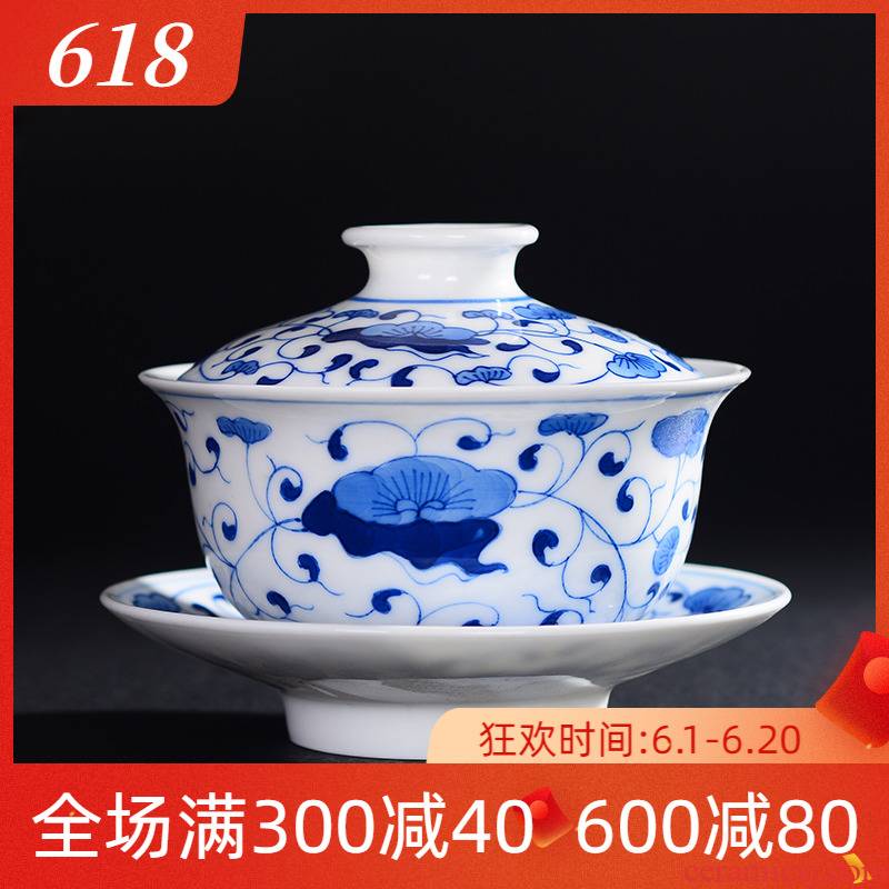 Folk artists hand - made lotus only three tureen jingdezhen blue and white porcelain ceramic kung fu tea tea tea cup