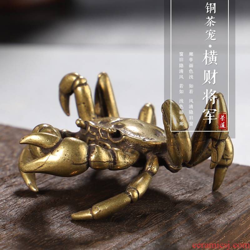 General windfall tea pet pure copper solid General crab furnishing articles, eight party to gain fortune windfall tea pet crafts