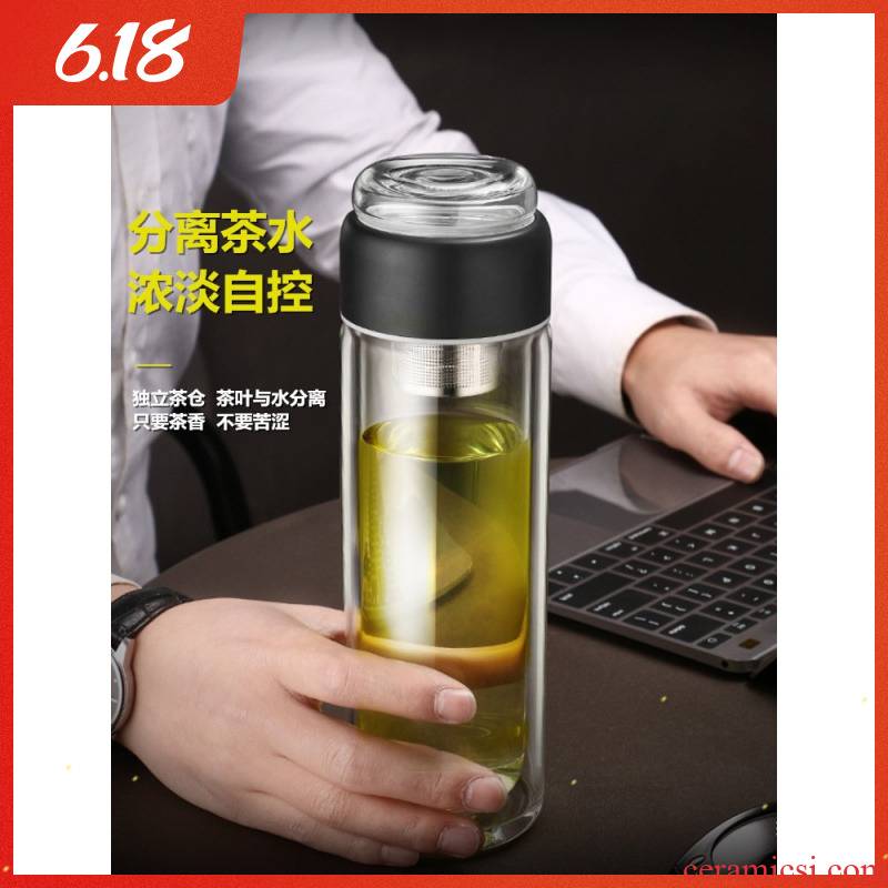 Filtration separation of tea tea cup men 's and women' s ideas more portable double deck glass with water glass customization