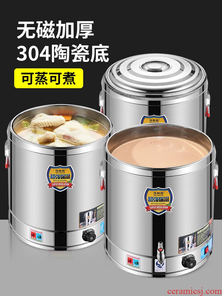 Electric stainless steel heat insulation barrels ltd. tea barrel fantong KaiShuiTong cooking soup barrel'm double big bucket capacity