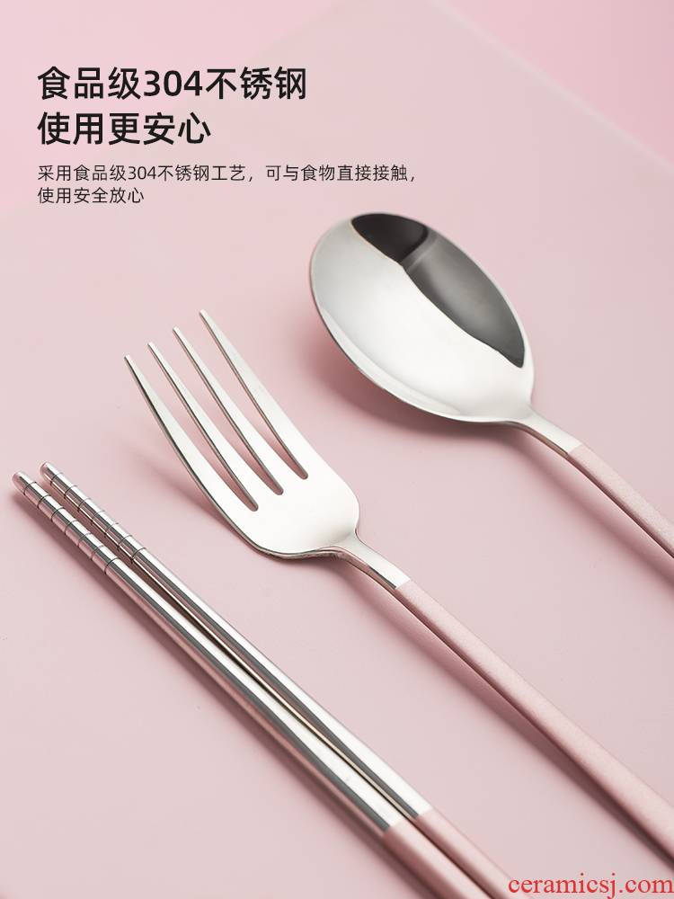 304 stainless steel chopsticks spoons fork adult is suing portable tableware set of three - piece chopsticks household fork spoon set
