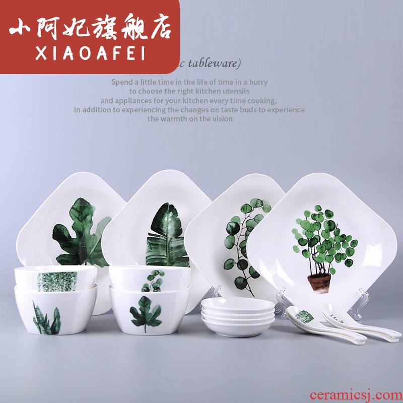 Ceramic tableware creative green plant dish bowl household salad bowl plate portfolio 16 head Ceramic bowl dish dish sets