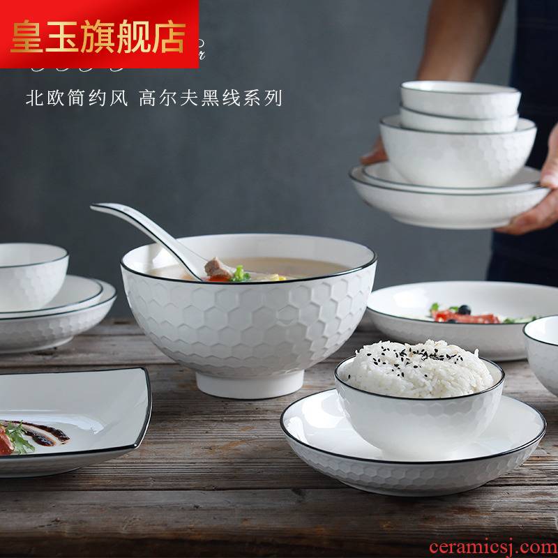 5 hj dishes suit household 6 people eat noodles soup bowl jingdezhen ceramics 2-4 people contracted ipads porcelain plate combination