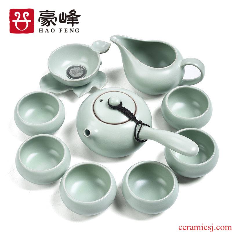 HaoFeng household your up kung fu tea set can keep on tea teapot teacup GaiWanCha accessories