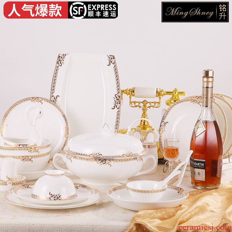 Ming litres of porcelain of jingdezhen ceramic tableware dishes suit household skull 60 Chinese JinHe - key-2 luxury up phnom penh