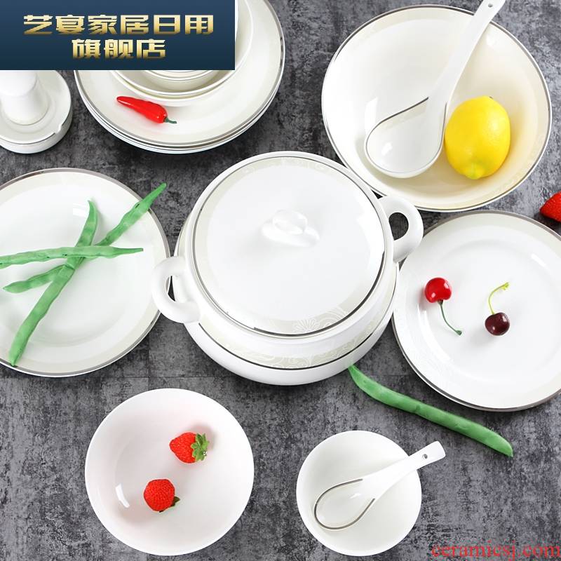 1 hj dishes suit creative household contracted Chinese ipads porcelain tableware jingdezhen ceramic bowl dish bowl chopsticks for dinner