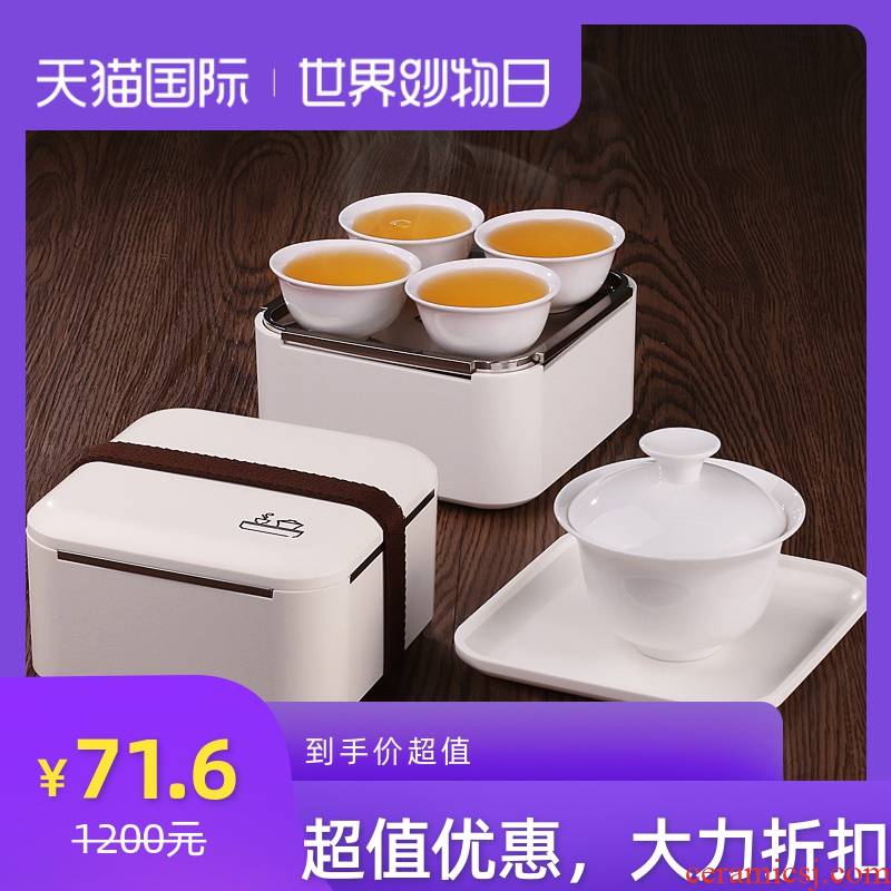 Vehicle travel tea set suit portable receive travel is suing teapot Japanese contracted crack kung fu tea cups