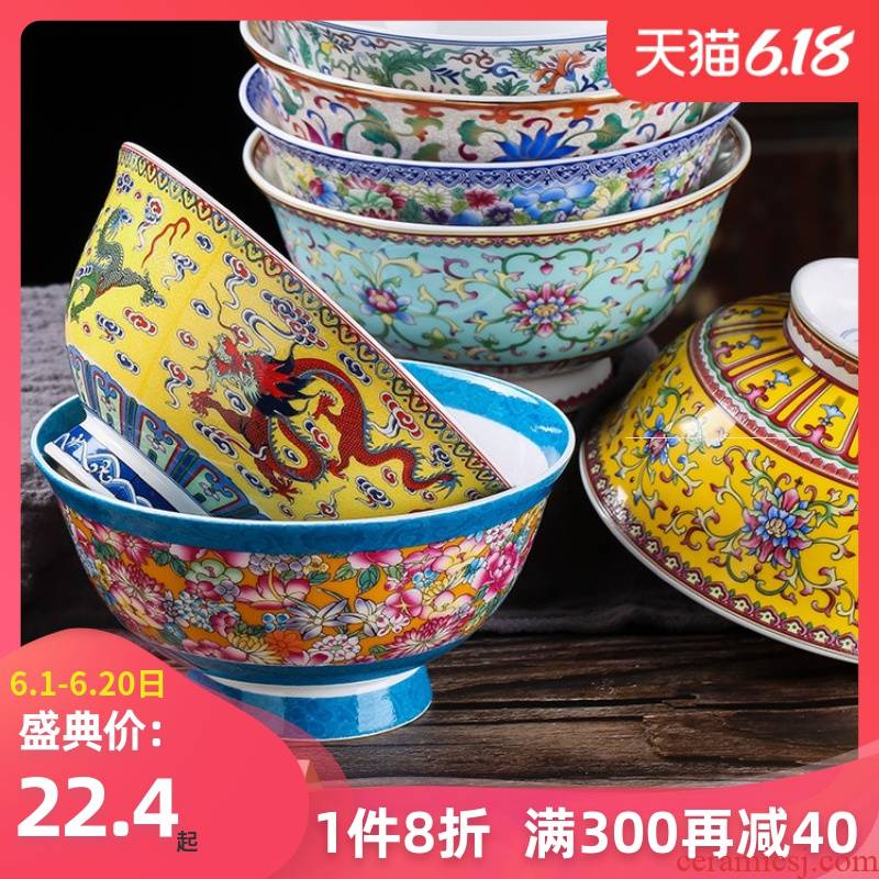 Jingdezhen ceramic product 6 inches tall foot against the iron rice bowl to eat rainbow such as bowl with a single ipads porcelain bowl bowl of long life