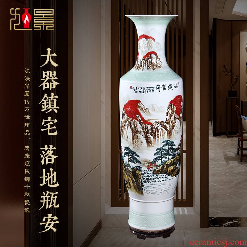 Xu jing luck sides pattern jingdezhen ceramic floor big vase hand - made flower arrangement, the sitting room adornment