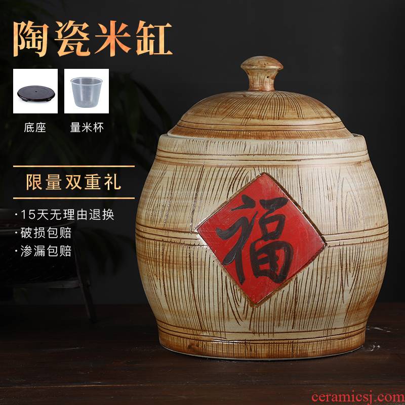 Jingdezhen ceramic barrel ricer box 10 jins 20 jins 30 jins of 50 pounds with cover household storage tank is moistureproof insect - resistant seal